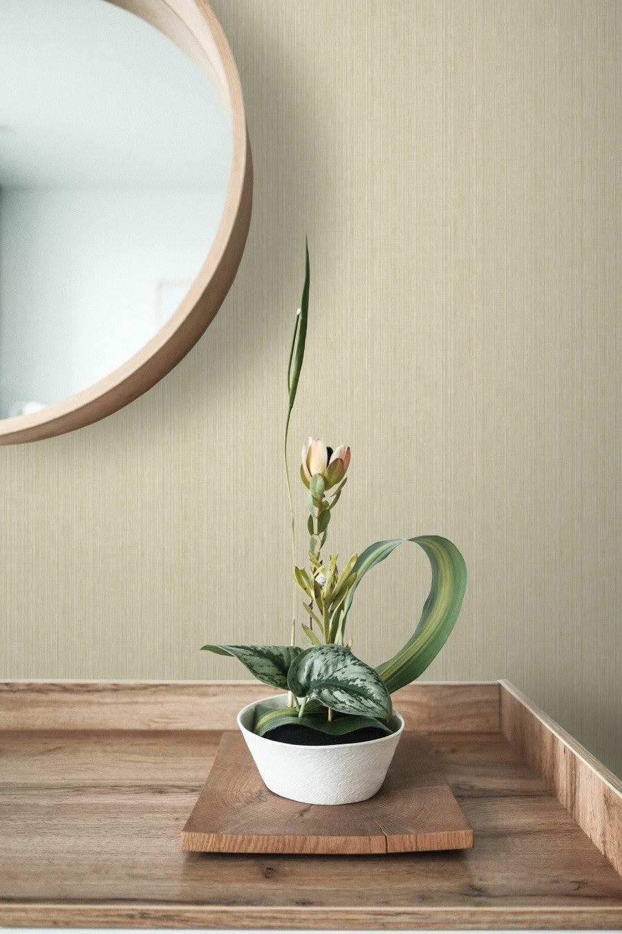 Textile Vertical Wallpaper